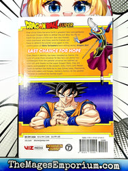 Dragon Ball Super Vol 4 (Online Order Only)