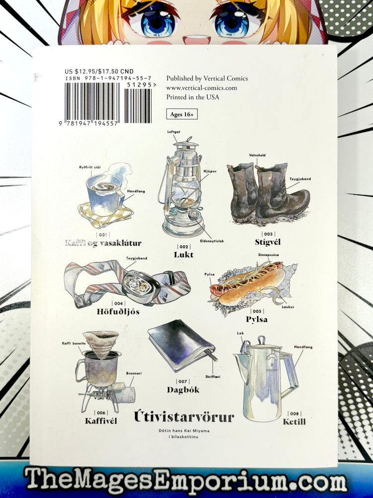 Go with the Clouds North By Northwest Vol 1 (Online Order Only)