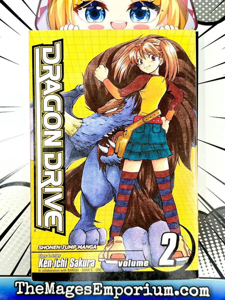 Dragon Drive Vol 2 (Online Order Only)