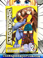 Dragon Drive Vol 2 (Online Order Only)
