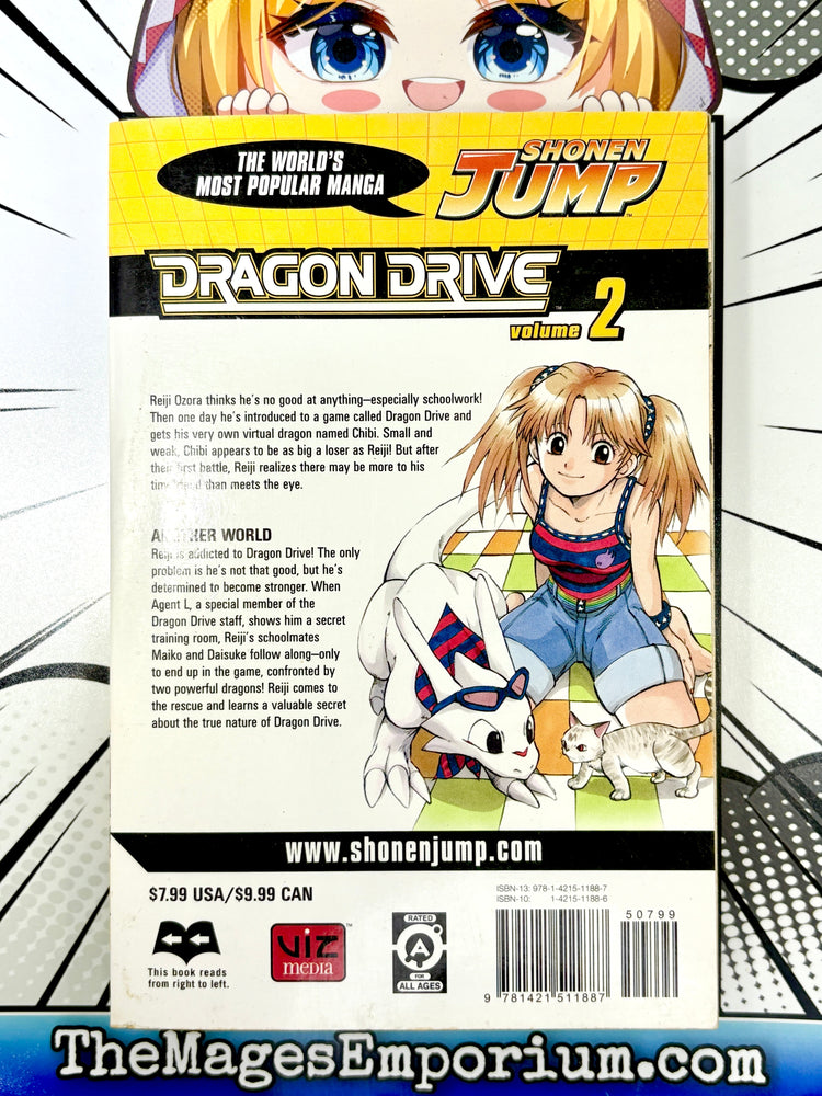 Dragon Drive Vol 2 (Online Order Only)