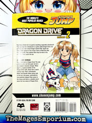 Dragon Drive Vol 2 (Online Order Only)
