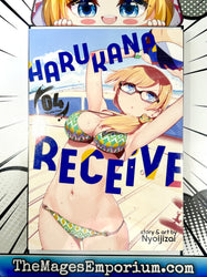 Harukana Receive Vol 4 (Online Order Only)