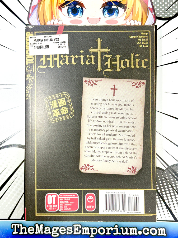 Maria Holic Vol 02 (Online Order Only)