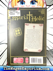 Maria Holic Vol 02 (Online Order Only)
