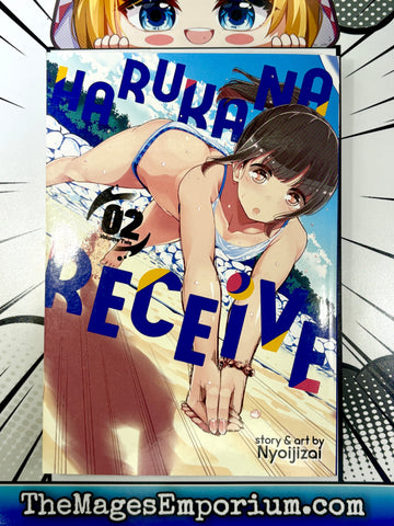 Harukana Receive Vol 2 (Online Order Only)