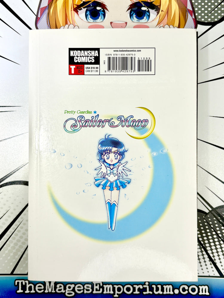 Sailor Moon Vol 2 (Online Order Only)