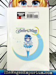 Sailor Moon Vol 2 (Online Order Only)