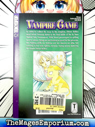 Vampire Game Vol 4 (Online Order Only)