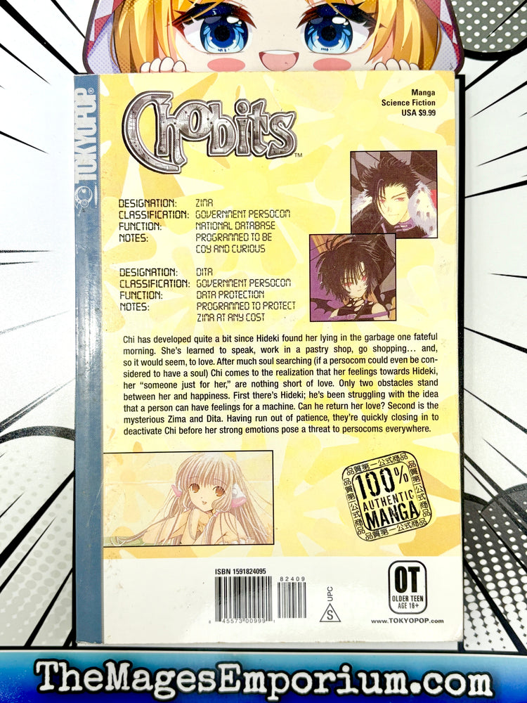 Chobits Vol 8 (Online Order Only)