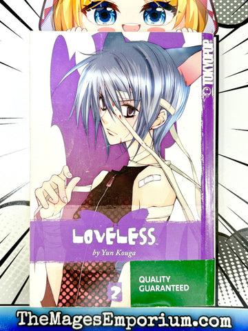 Loveless Vol 2 (Online Order Only)