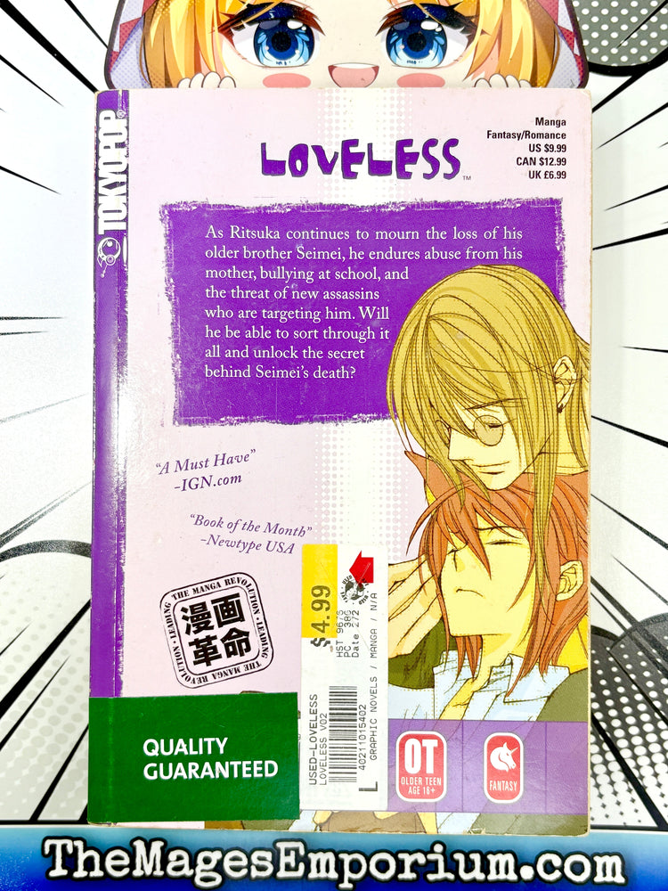 Loveless Vol 2 (Online Order Only)