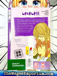 Loveless Vol 2 (Online Order Only)