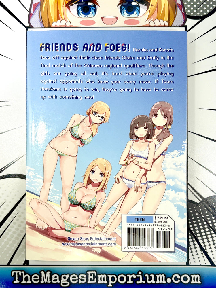 Harukana Receive Vol 5 (Online Order Only)