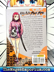 Kiruru Kill Me Vol 4 (Online Order Only)