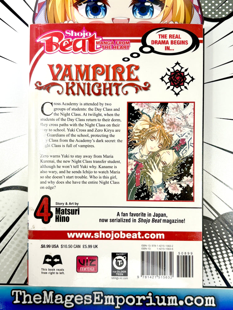 Vampire Knight Vol 4 (Online Order Only)