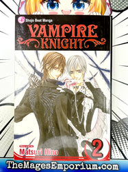 Vampire Knight Vol 2 (Online Order Only)