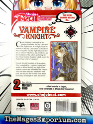 Vampire Knight Vol 2 (Online Order Only)