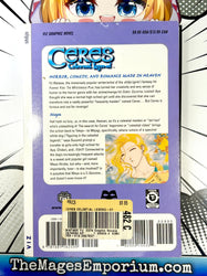Ceres Celestial Legend Vol 7 Maya (Online Order Only)