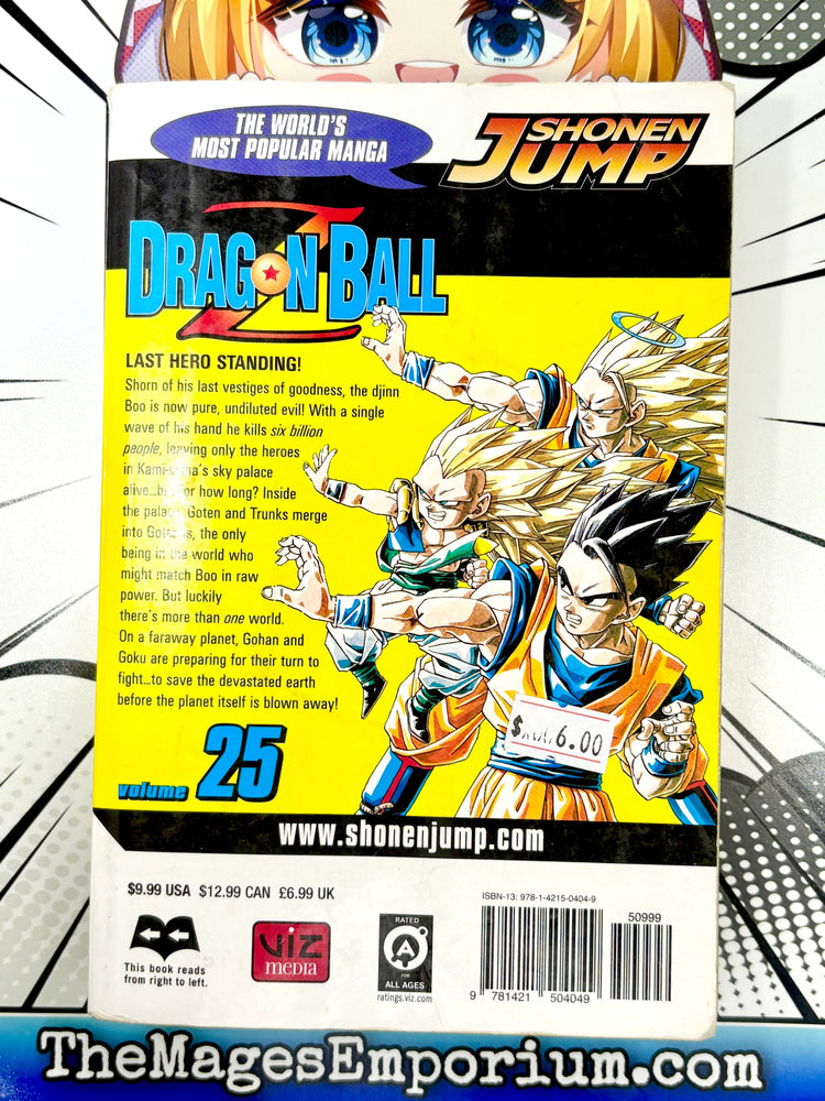 Dragon Ball Z Vol 25 (Online Order Only)