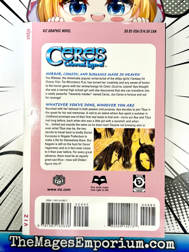 Ceres Celestial Legend Vol 11 (Online Order Only)