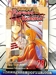 Rurouni Kenshin Vol 28 (Online Order Only)