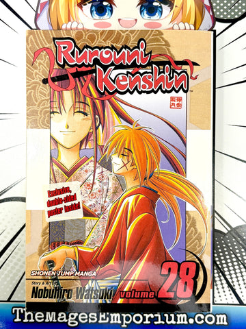 Rurouni Kenshin Vol 28 (Online Order Only)