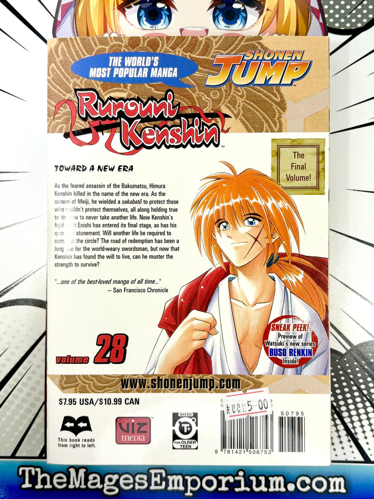 Rurouni Kenshin Vol 28 (Online Order Only)