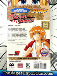 Rurouni Kenshin Vol 28 (Online Order Only)