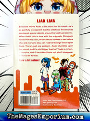 My Monster Secret Vol 1 (Online Order Only)