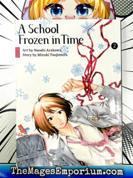 A School Frozen In Time Vol 2 (Online Order Only)