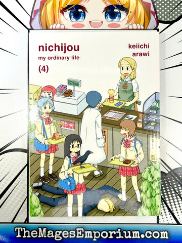 Nichijou My Ordinary Life Vol 4 (Online Order Only)