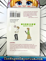 Nichijou My Ordinary Life Vol 4 (Online Order Only)