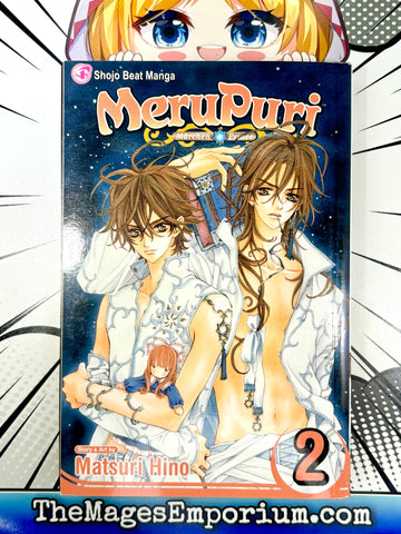MeruPuri Vol 2 (Online Order Only)