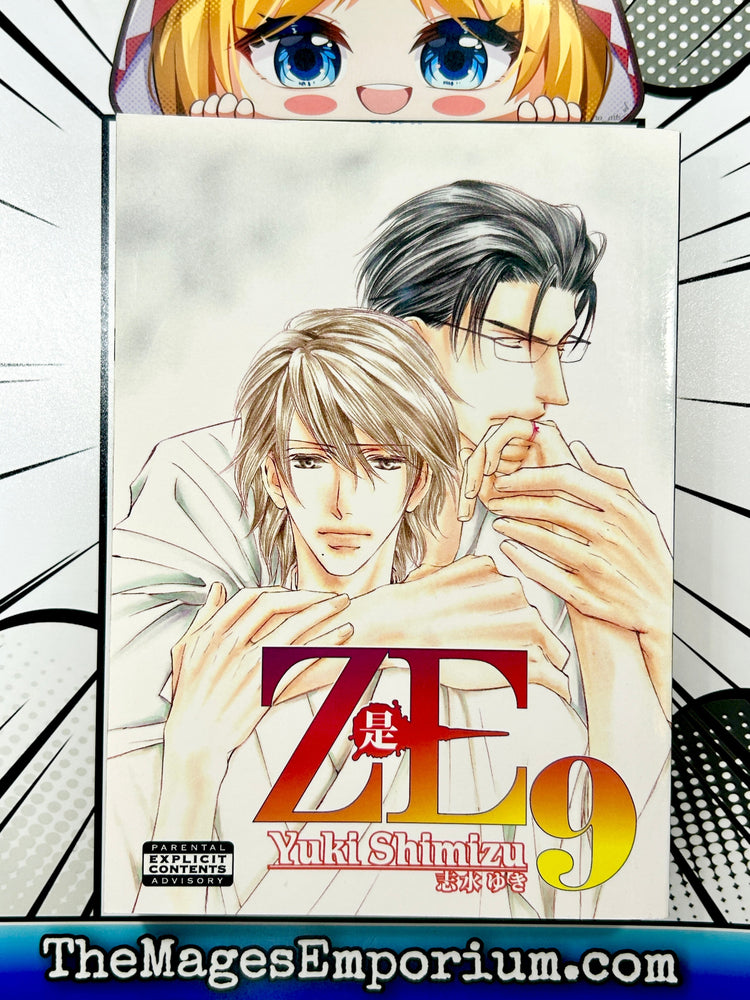 ZE Vol 9 (Online Order Only)