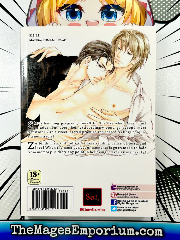 ZE Vol 9 (Online Order Only)