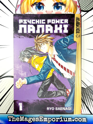 Psychic Power Nanaki Vol 1 (Online Order Only)