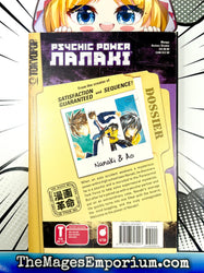 Psychic Power Nanaki Vol 1 (Online Order Only)