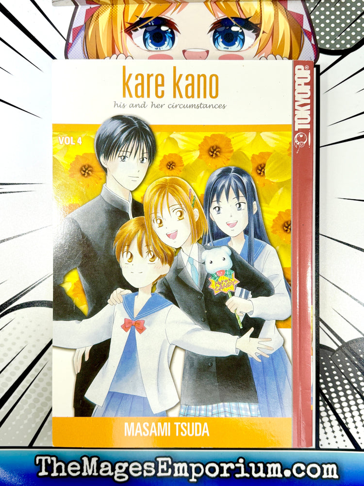 Kare Kano Vol 4 (Online Order Only)