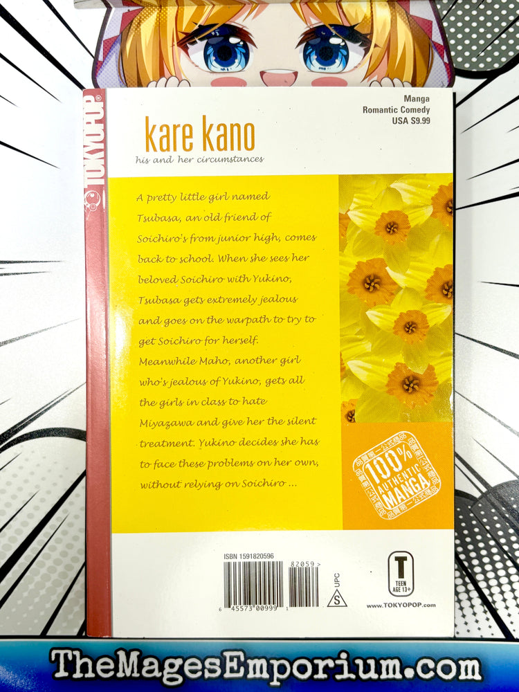 Kare Kano Vol 4 (Online Order Only)