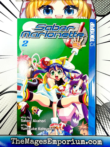 Saber Marionette J Vol 2 (Online Order Only)