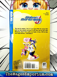 Saber Marionette J Vol 3 (Online Order Only)