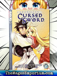 Chronicles of the Cursed Sword Vol 17 (Online Order Only)