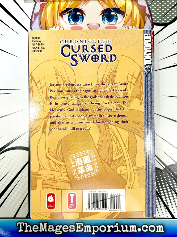 Chronicles of the Cursed Sword Vol 17 (Online Order Only)