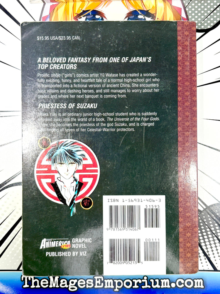 Fushigi Yugi Vol 1 Priestess Oversized (Online Order Only)