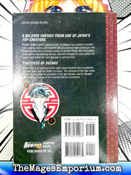 Fushigi Yugi Vol 1 Priestess Oversized (Online Order Only)