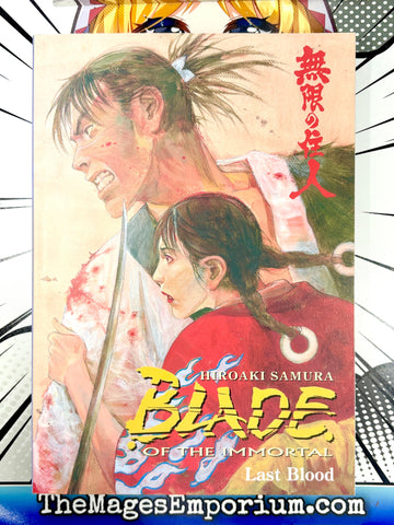 Blade of the Immortal Vol 14 (Online Order Only)