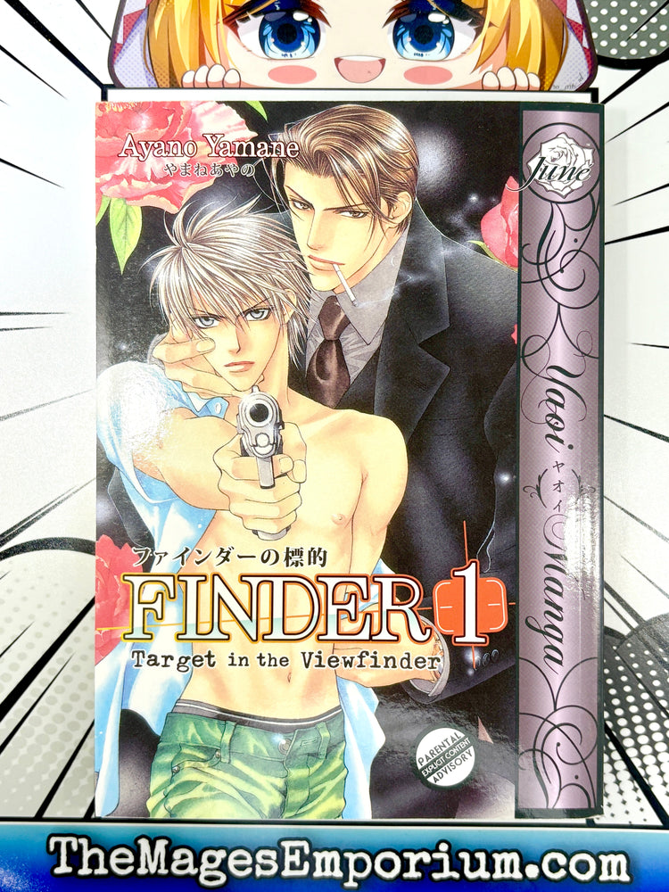 Finder Target in the Viewfinder Vol 1 (Online Order Only)