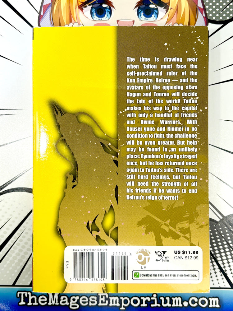 Hero Tales Vol 5 (Online Order Only)