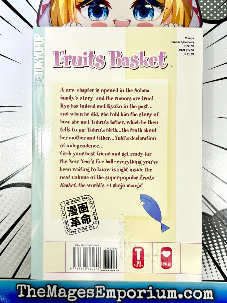 Fruits Basket Vol 16 (Online Order Only)